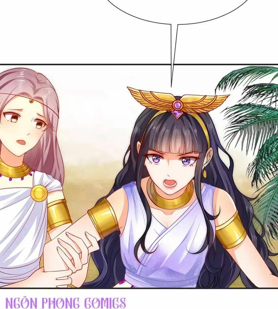 Sủng Hậu Của Vương: Chapter 2