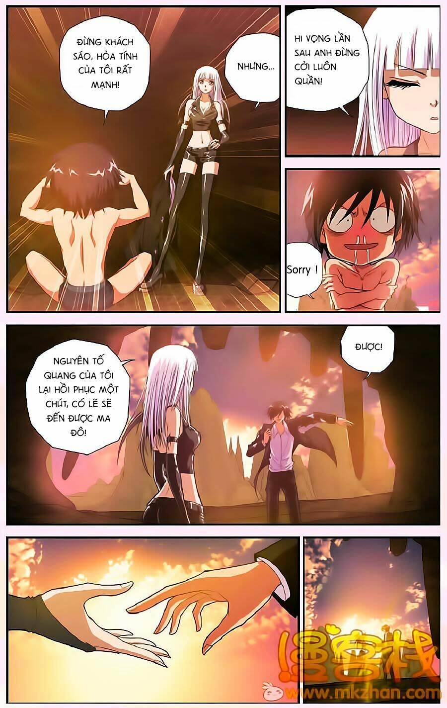 Thâu Tinh Cửu Nguyệt Thiên: Chapter 307