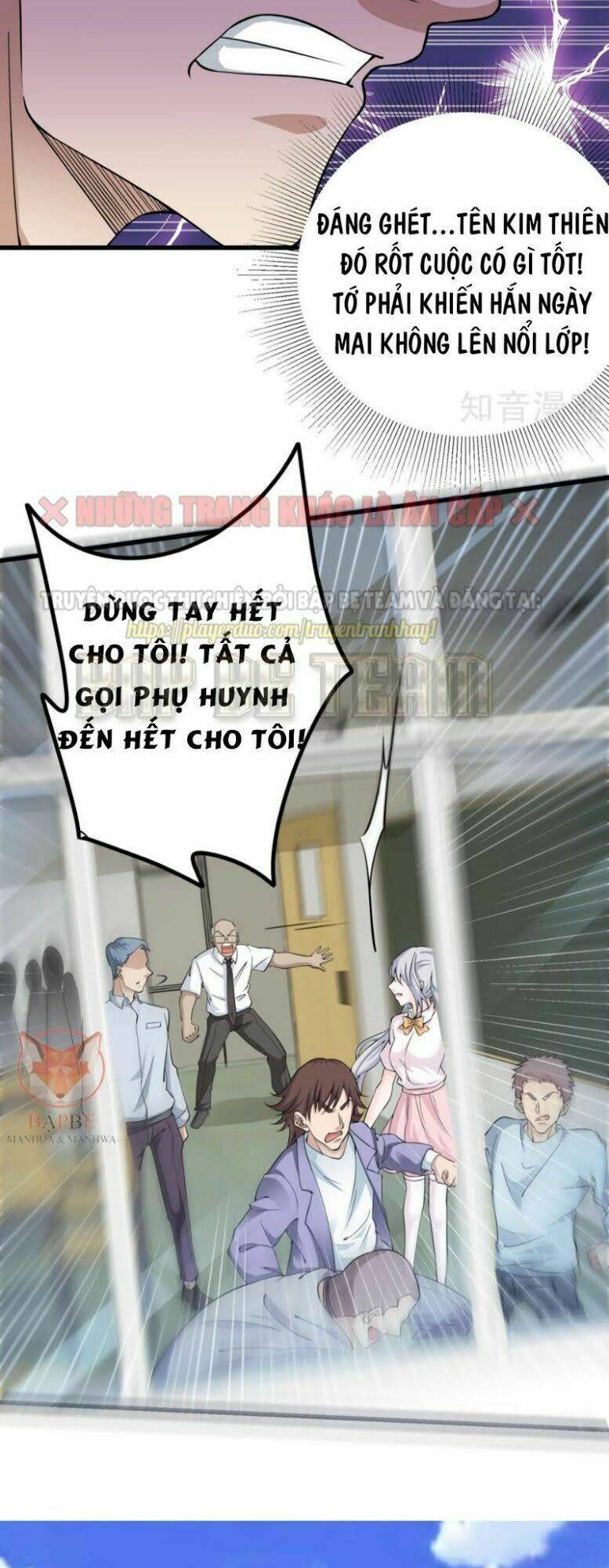 Đồng Hồ Thần Cấp Siêu Năng Của Ta: Chapter 1