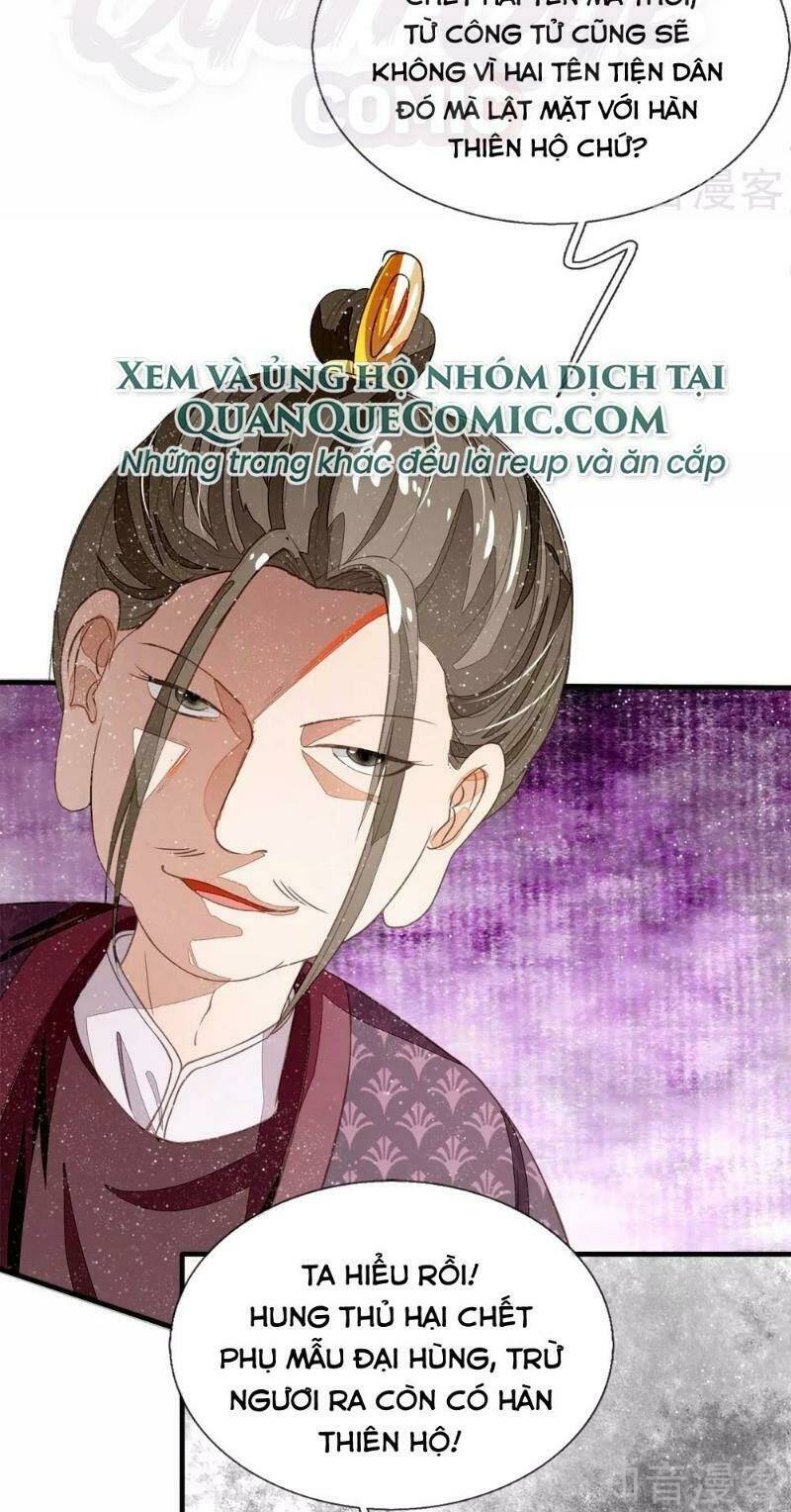 Đệ Nhất Hoàn Khố: Chapter 78