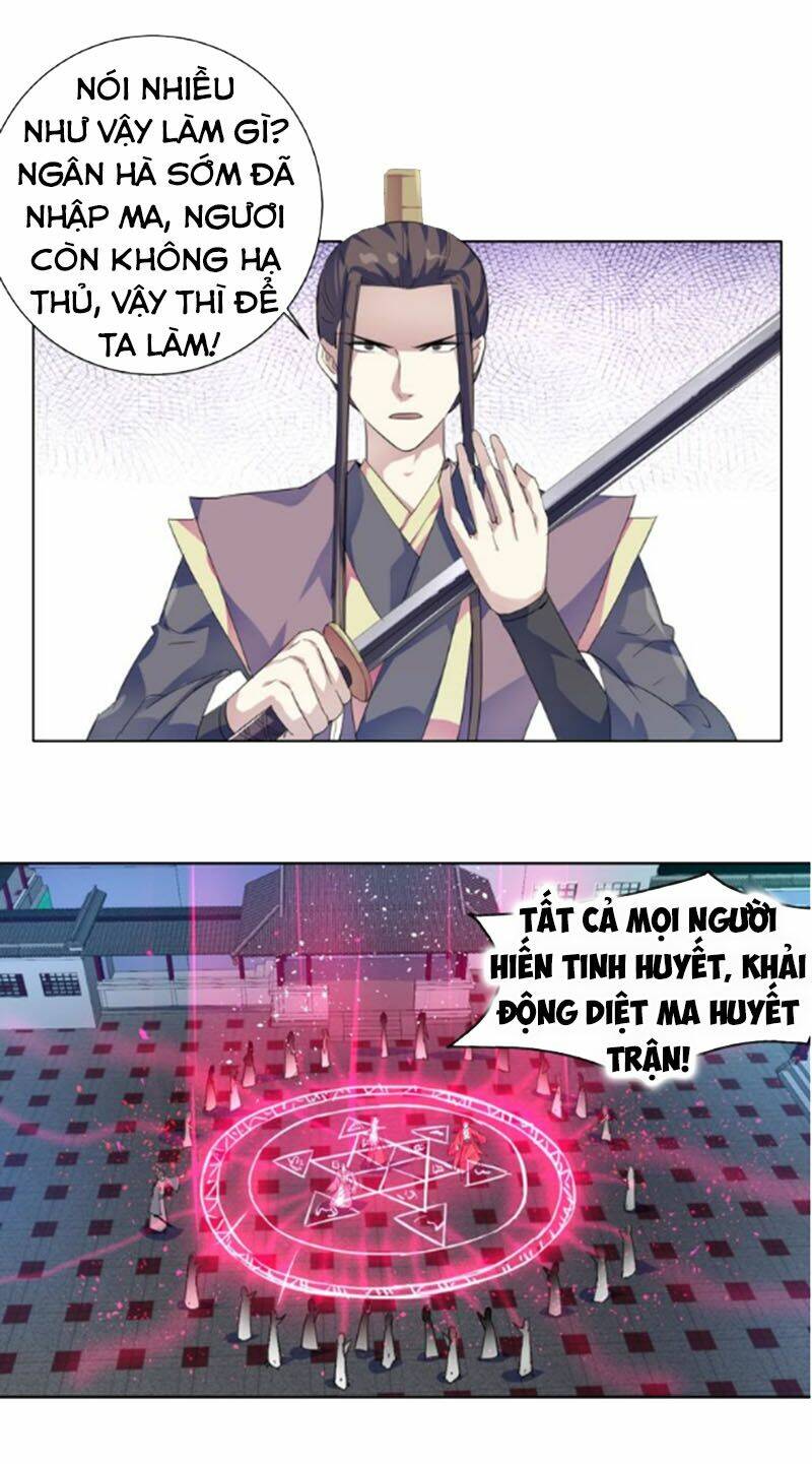 Nghịch Thiên Đại Thần: Chapter 43