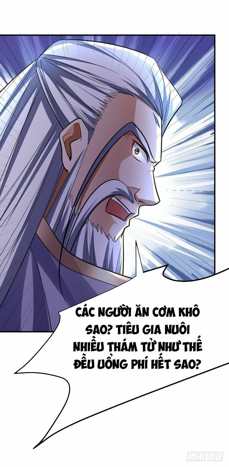 Yêu Giả Vi Vương: Chapter 84