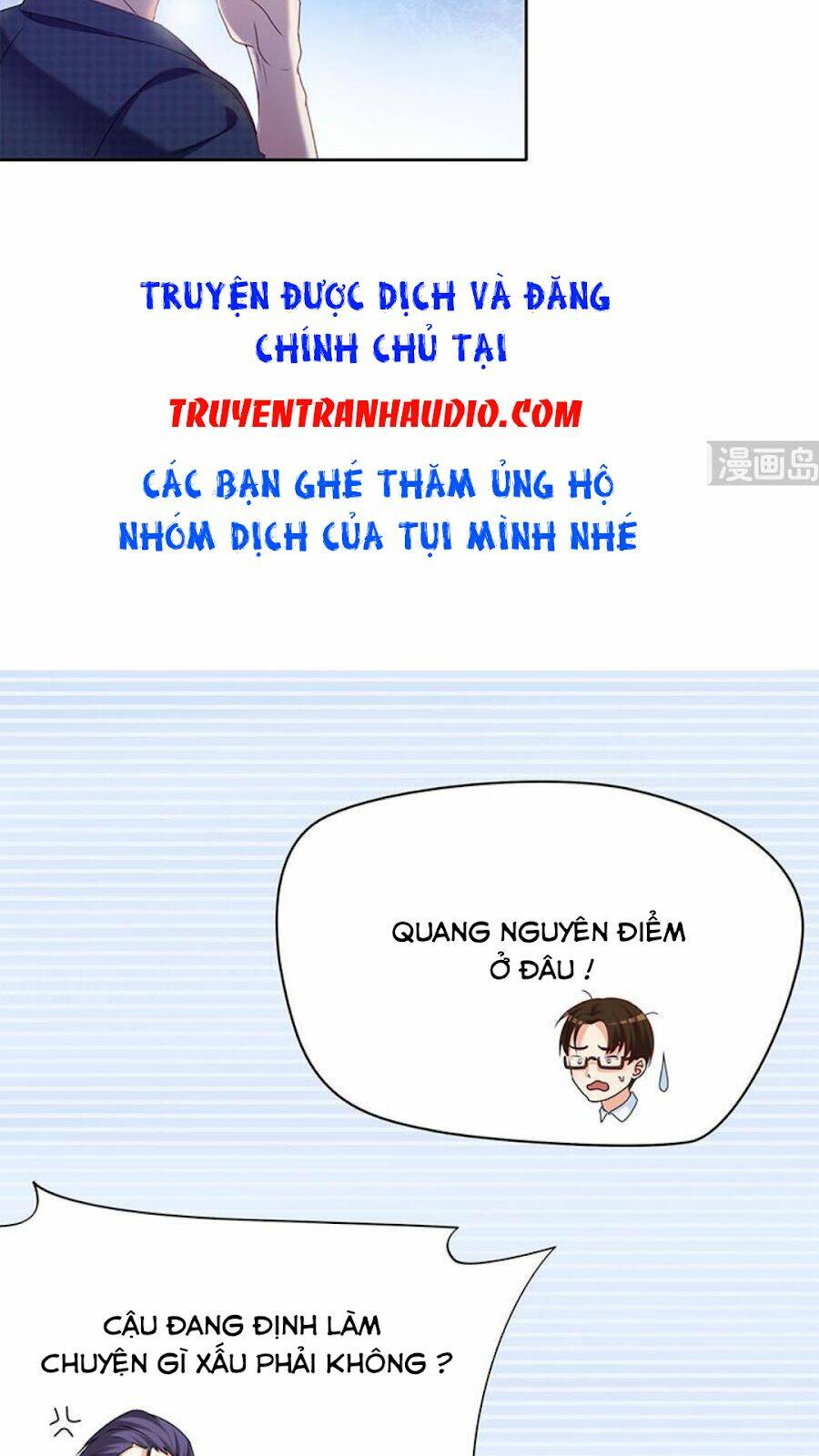 Tiêu Tiền Ở Thế Giới Khác: Chapter 32