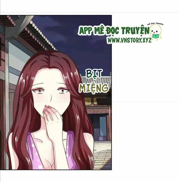 Nam Thần Ma Cà Rồng: Sủng Nhược Tiểu Lãn Thê: Chapter 117