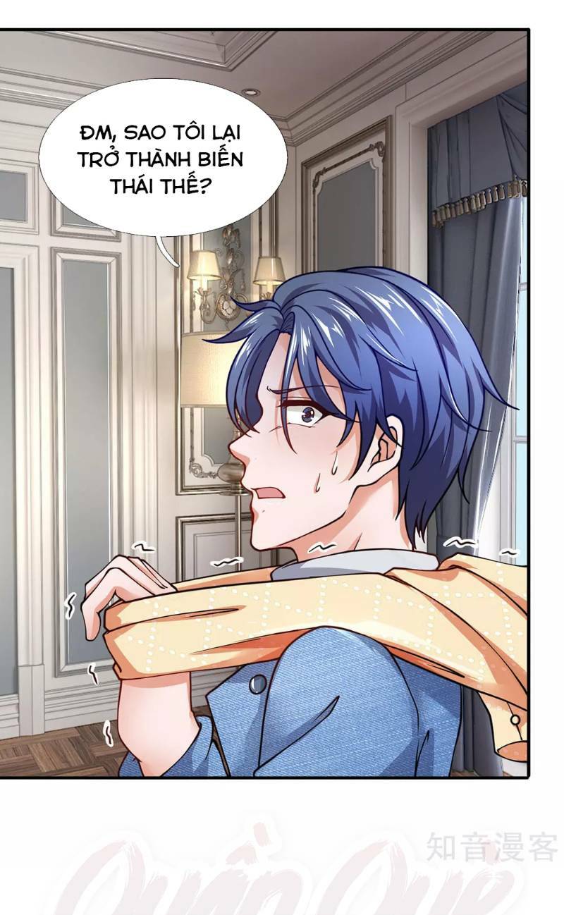 Chung Cực Binh Vương Tại Đô Thị: Chapter 95