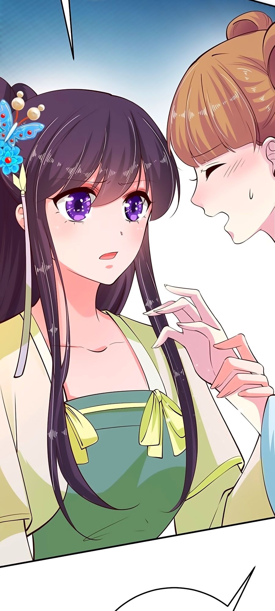 Phượng Ngự Tà Vương: Chapter 25