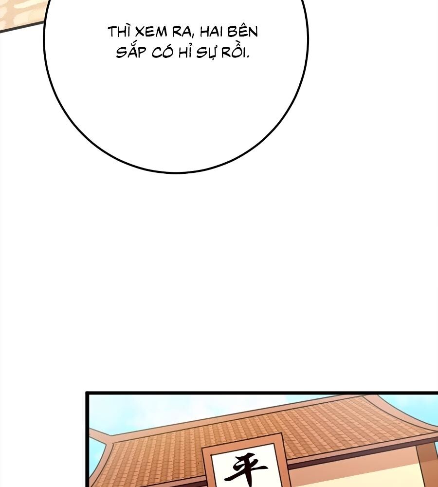 Phượng Ngự Tà Vương: Chapter 17