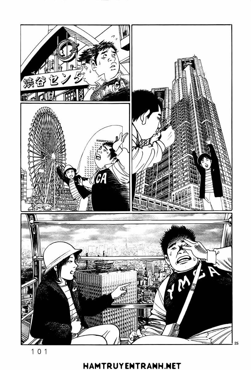 Yomawari Sensei: Chapter 6