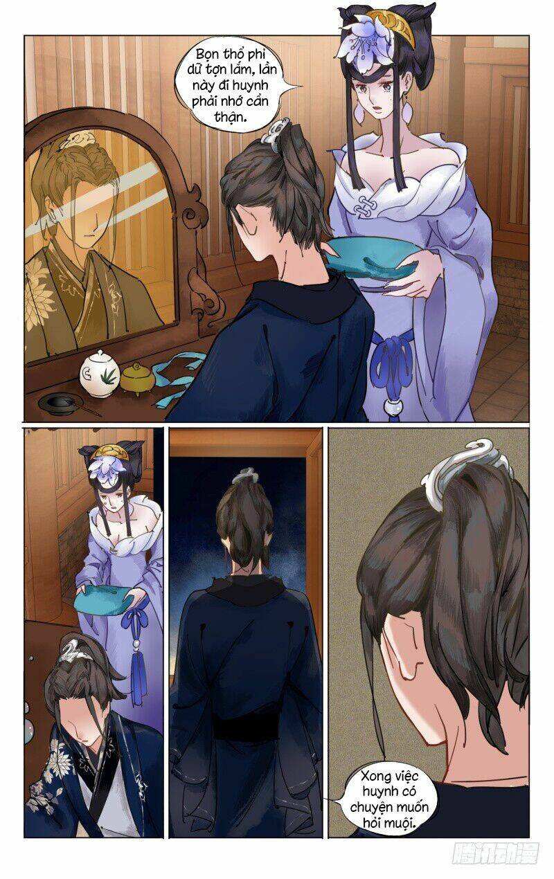 Như Mộng Lệnh: Chapter 17