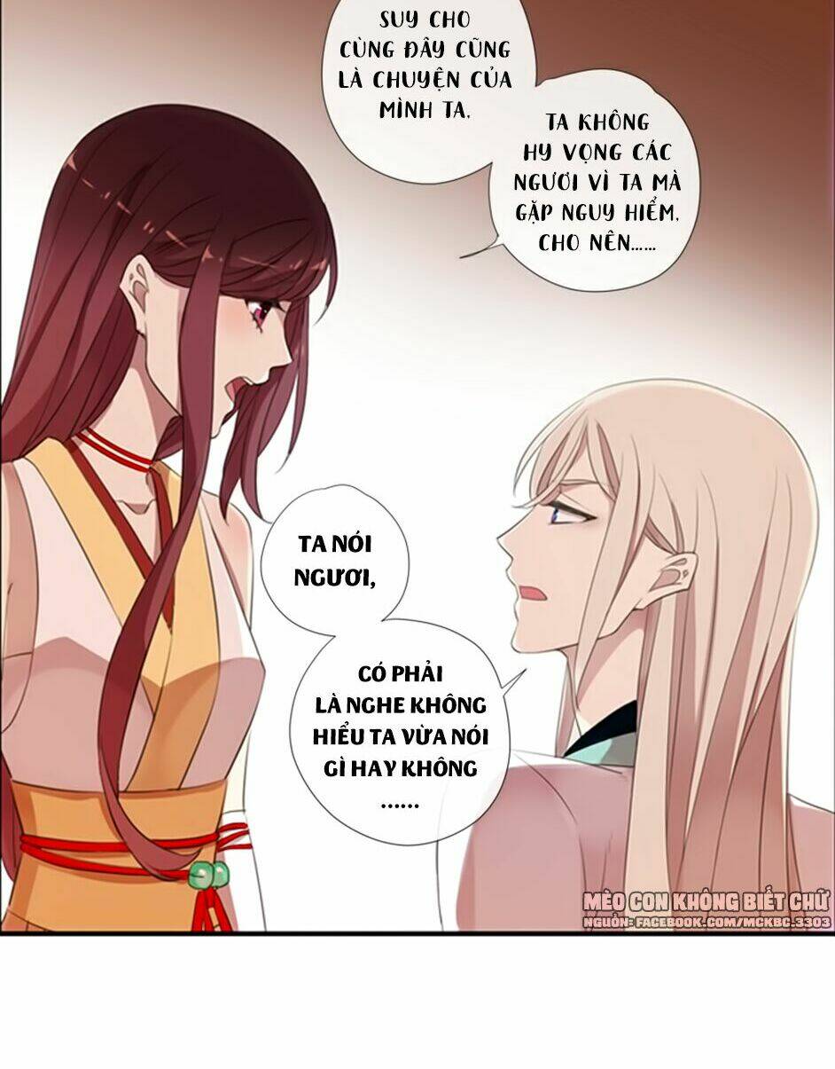 Bách Yêu Dị Văn: Chapter 64