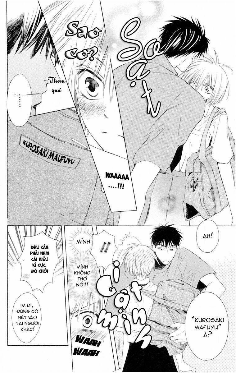 Thầy Giáo Của Tôi: Chapter 1