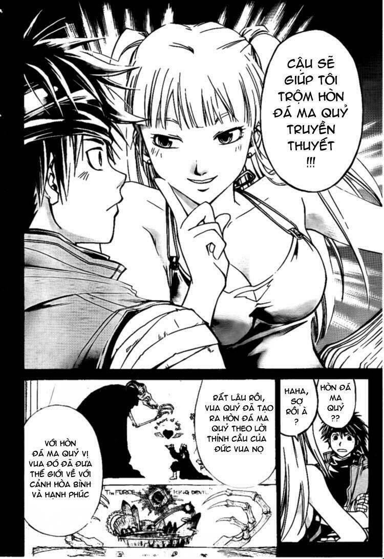 Silvery Crow: Chapter 1