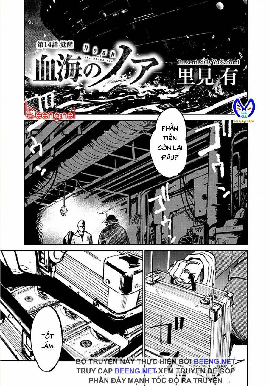Du Thuyền Đẫm Máu: Chapter 14