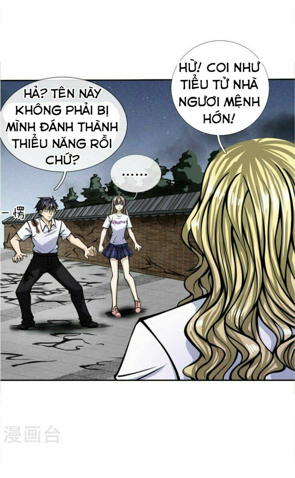 Tuyệt Thế Binh Vương: Chapter 32