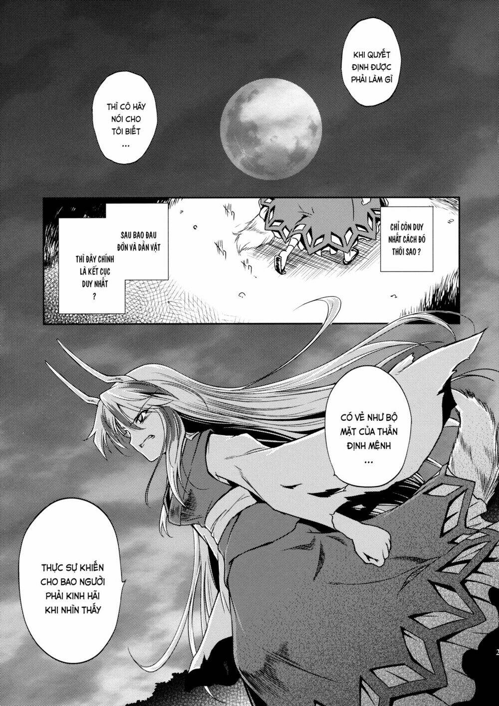 Touhou Doujinshi Collection: Chapter 1