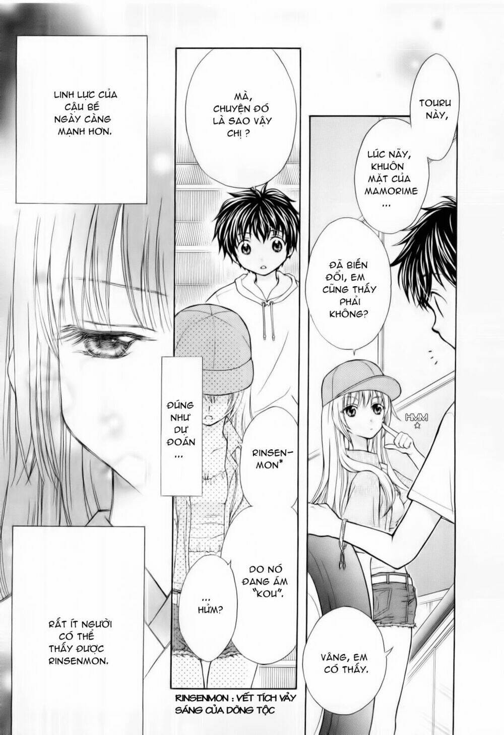 Wagaya no Oinarisama.: Chapter 4