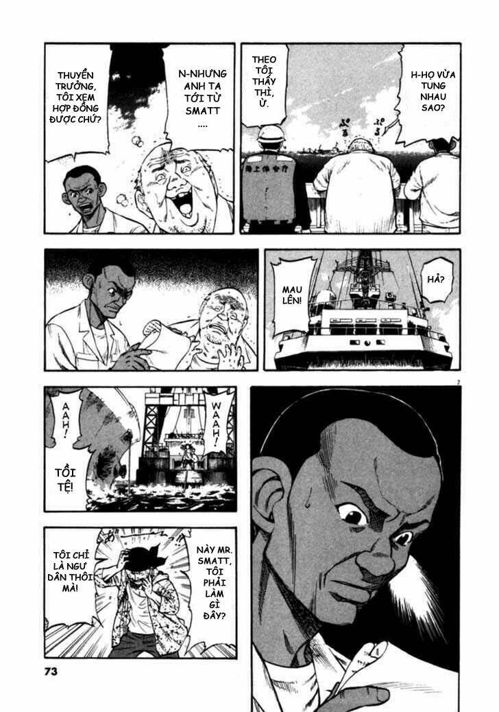 Waga Na Wa Umishi: Chapter 52