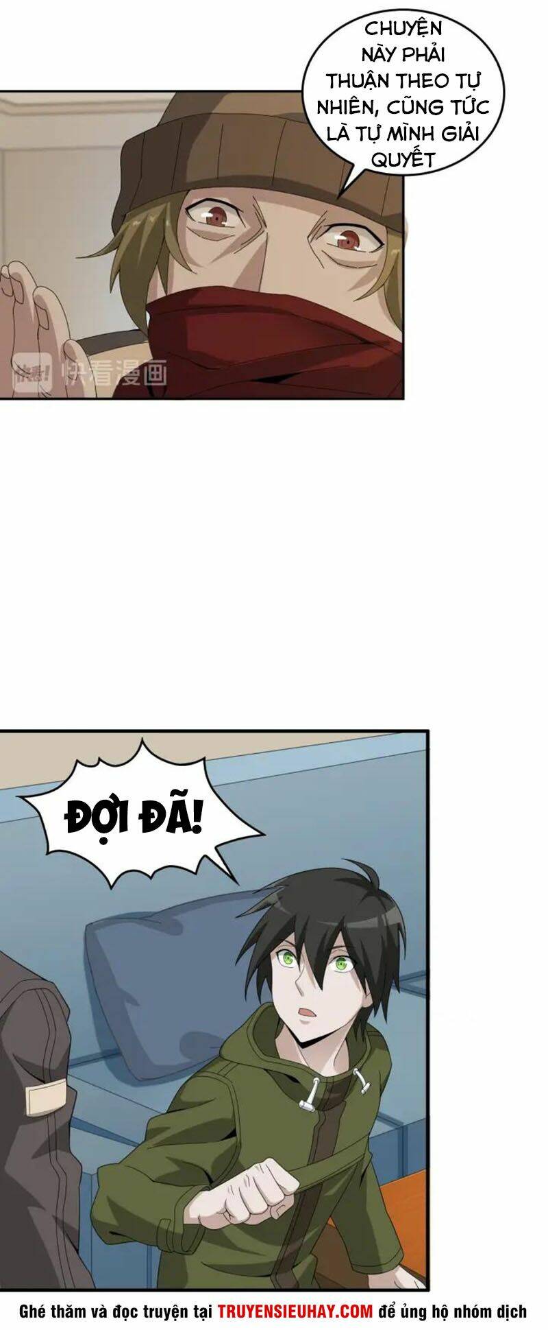 Siêu Cấp Đại Chủ Bạ: Chapter 73