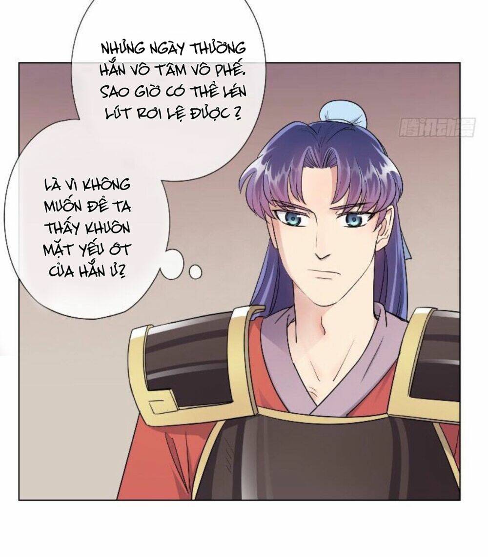 Tướng Quân Cấp Cấp Như Luật Lệnh: Chapter 27