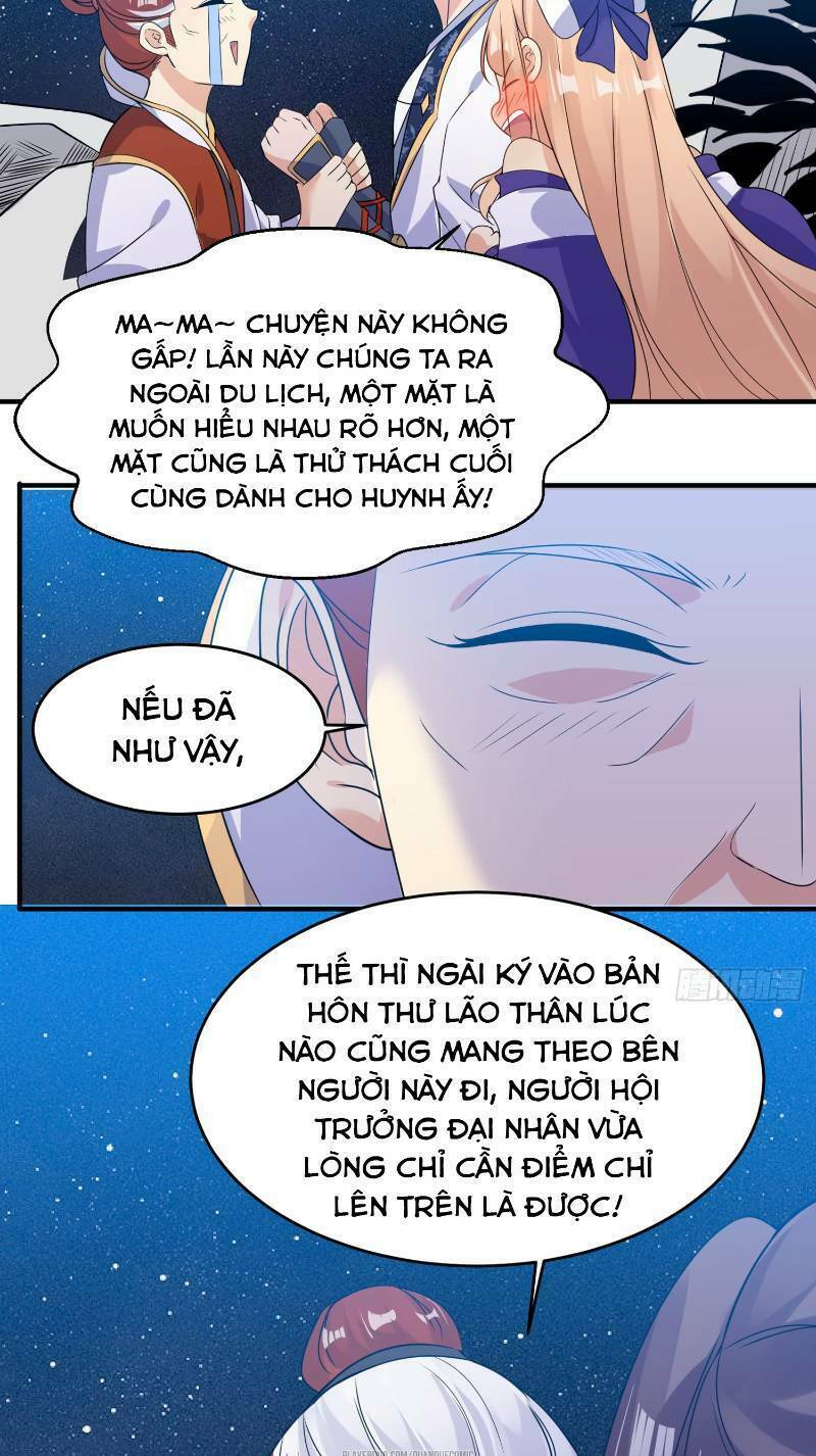 Giáng Thần Chiến Ký: Chapter 41