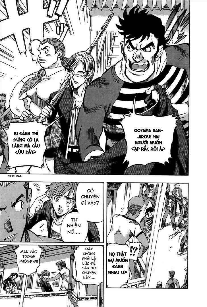 Goumaden Shutendoji: Chapter 3