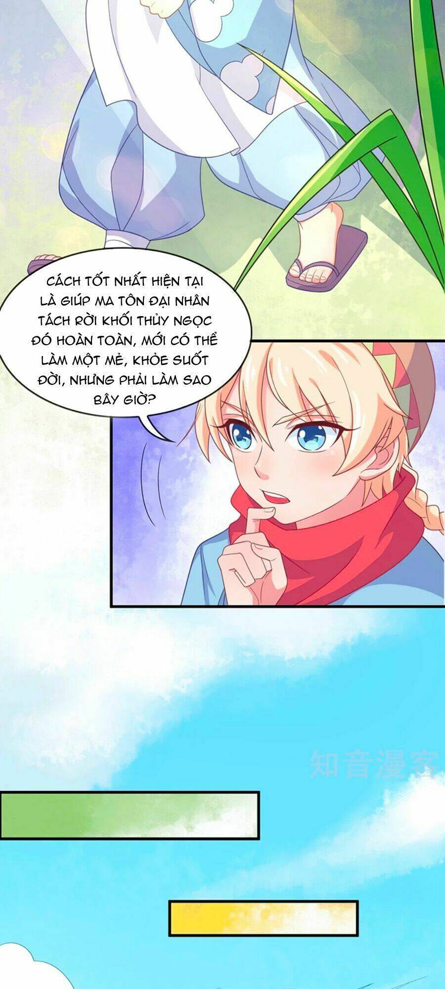 Tay Phải Của Bản Tọa Thành Tinh Rồi: Chapter 39