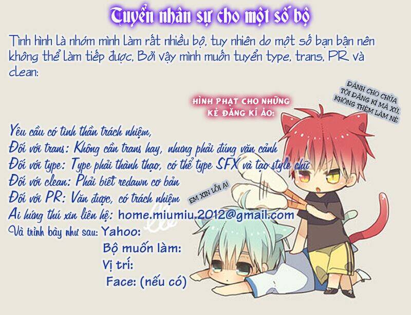 Are you Alice?: Chapter 20