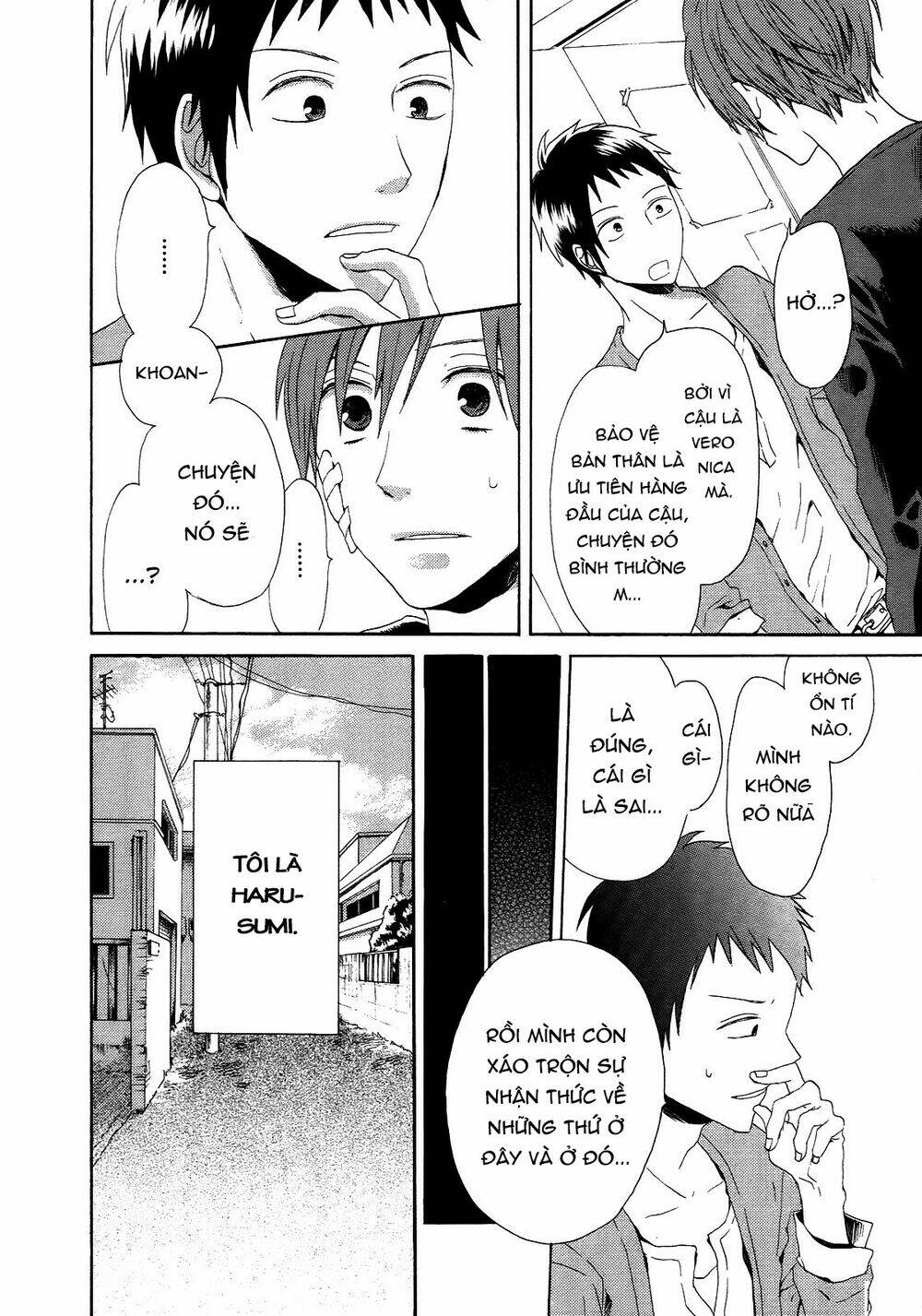 Phép Lạ Của Chúng Ta: Chapter 5