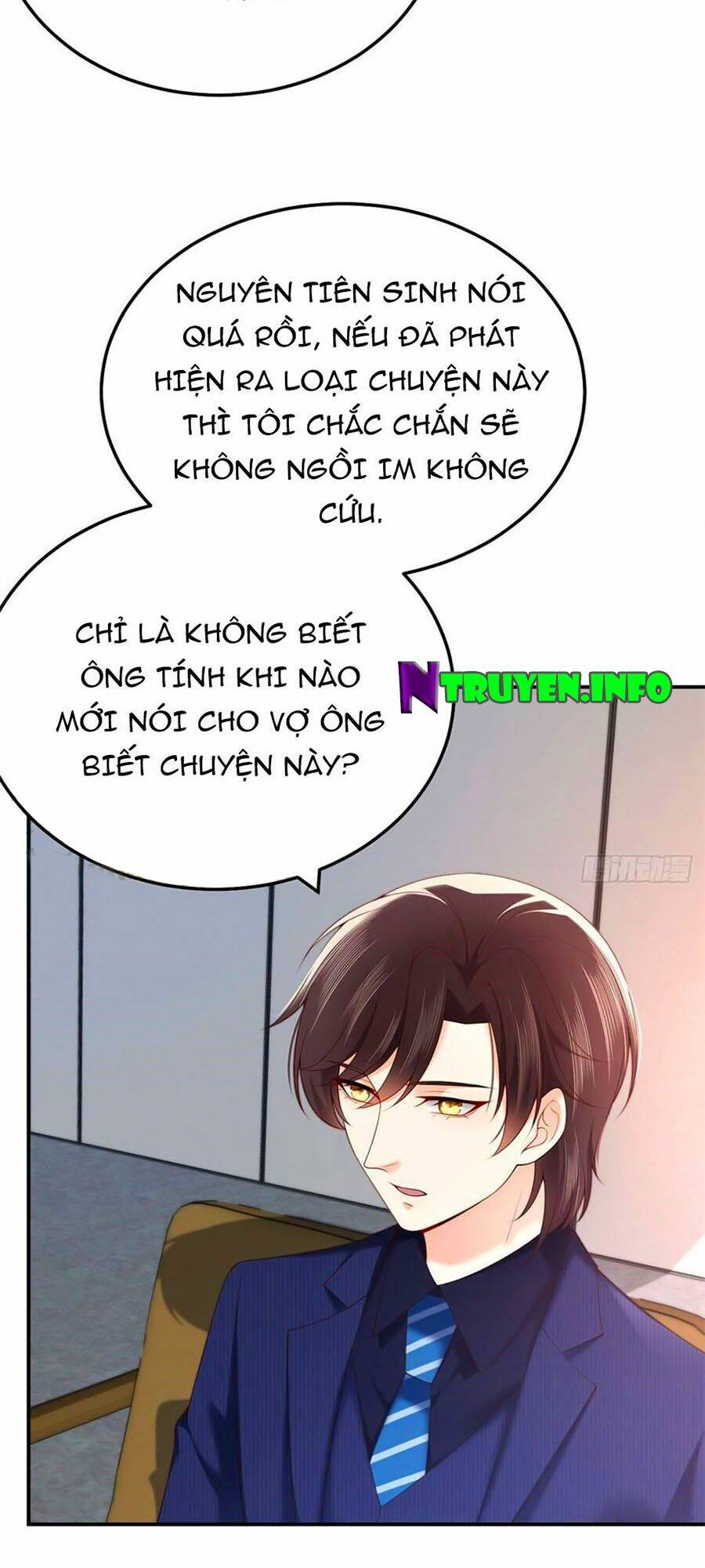 Nam Thần Truy Thê Chỉ Nam: Chapter 73