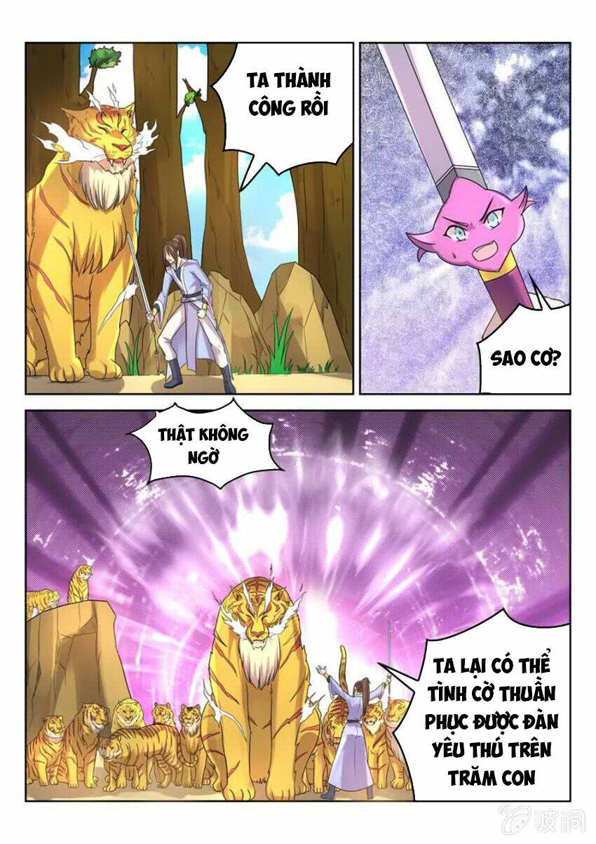 Tuyệt Thế Thần Hoàng: Chapter 25