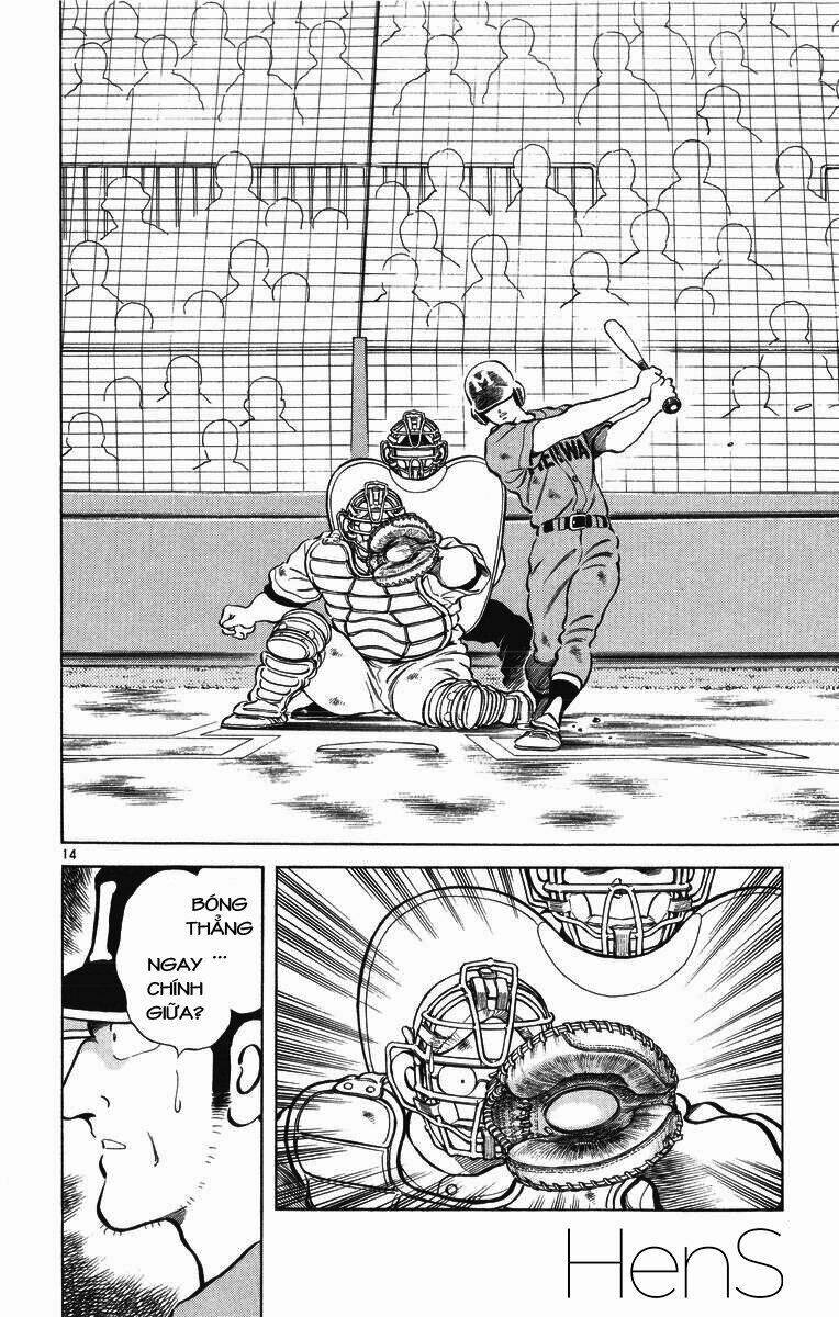 H2: Chapter 337