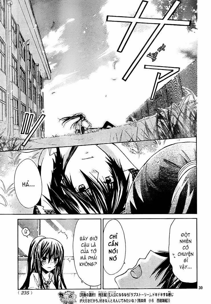 Watashi Ni Xx Shinasai!: Chapter 28