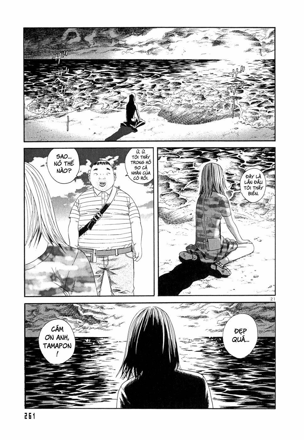 Happiness: Chapter 9