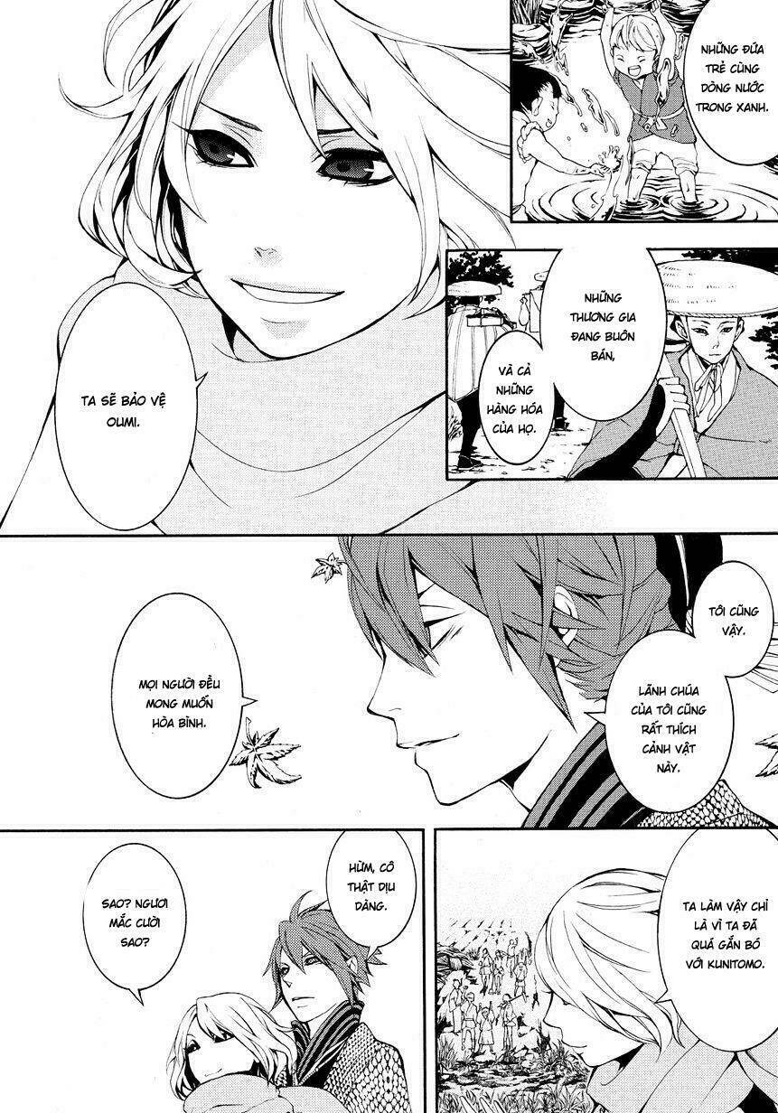 Rengoku Ni Warau: Chapter 4