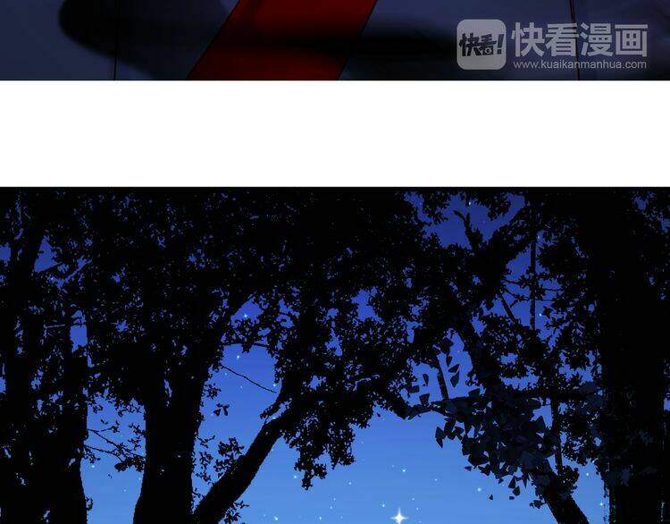 Lượm Được Một Tiểu Hồ Ly 2: Chapter 49