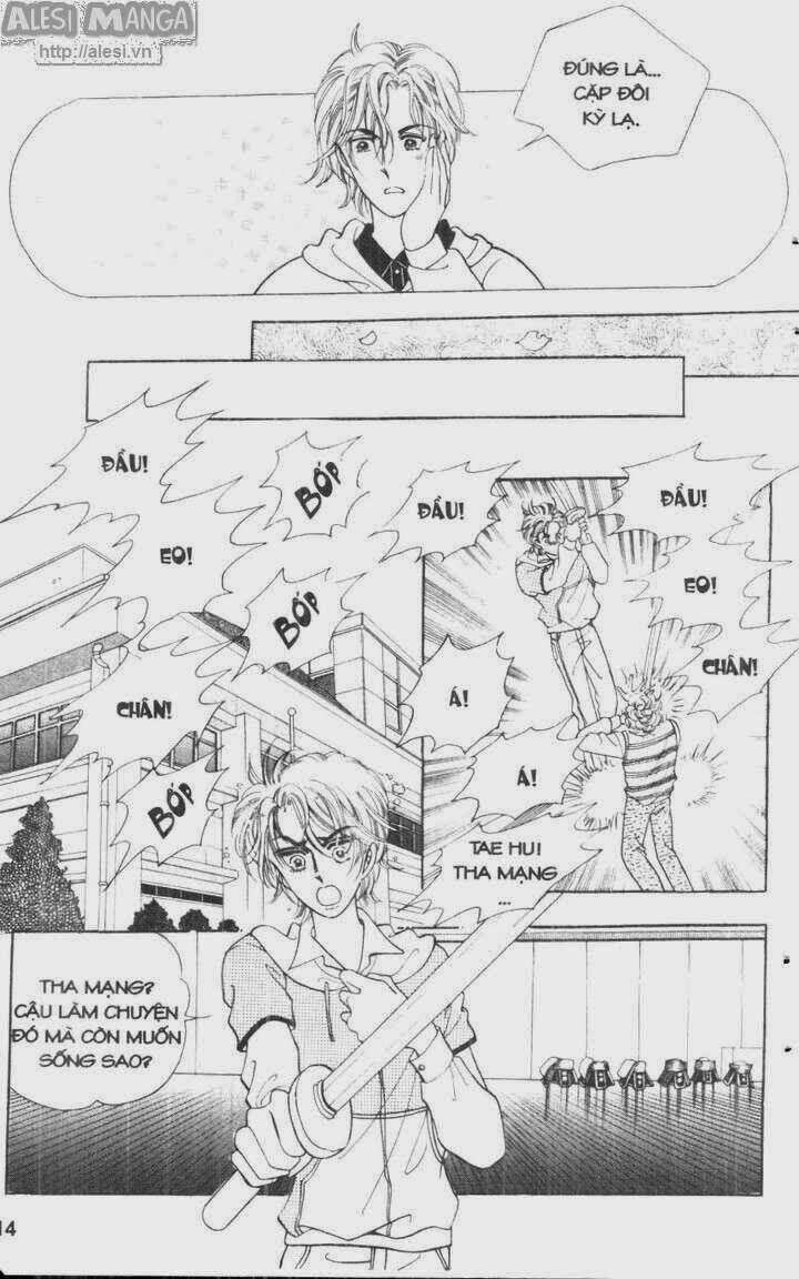 Nhỏ Con Trai: Chapter 2