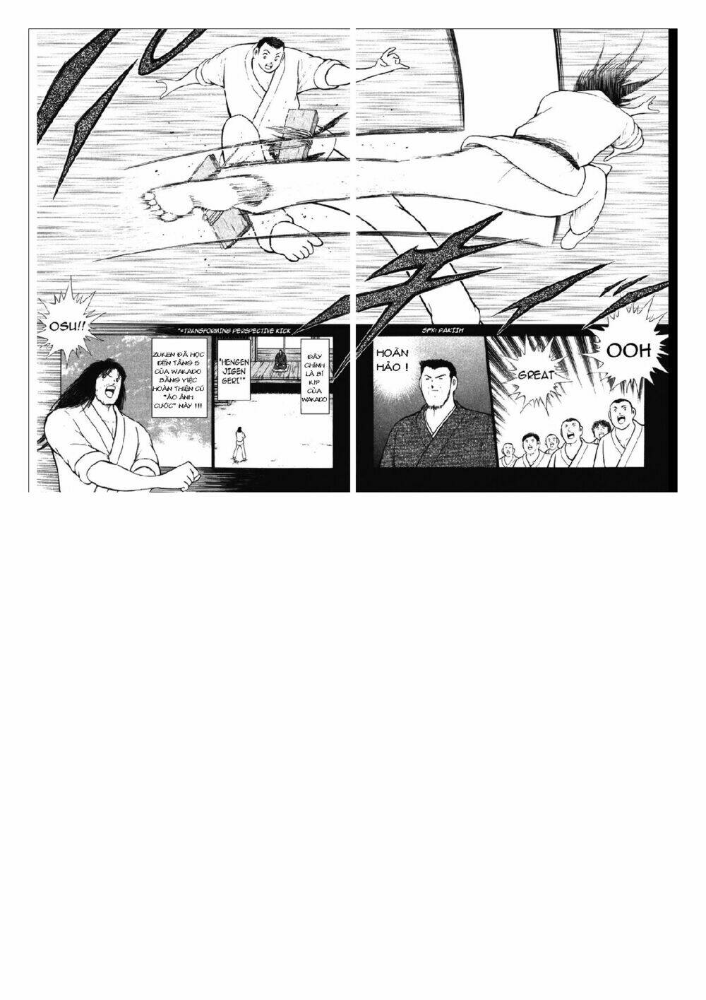 Captain Tsubasa: Golden 23: Chapter 95