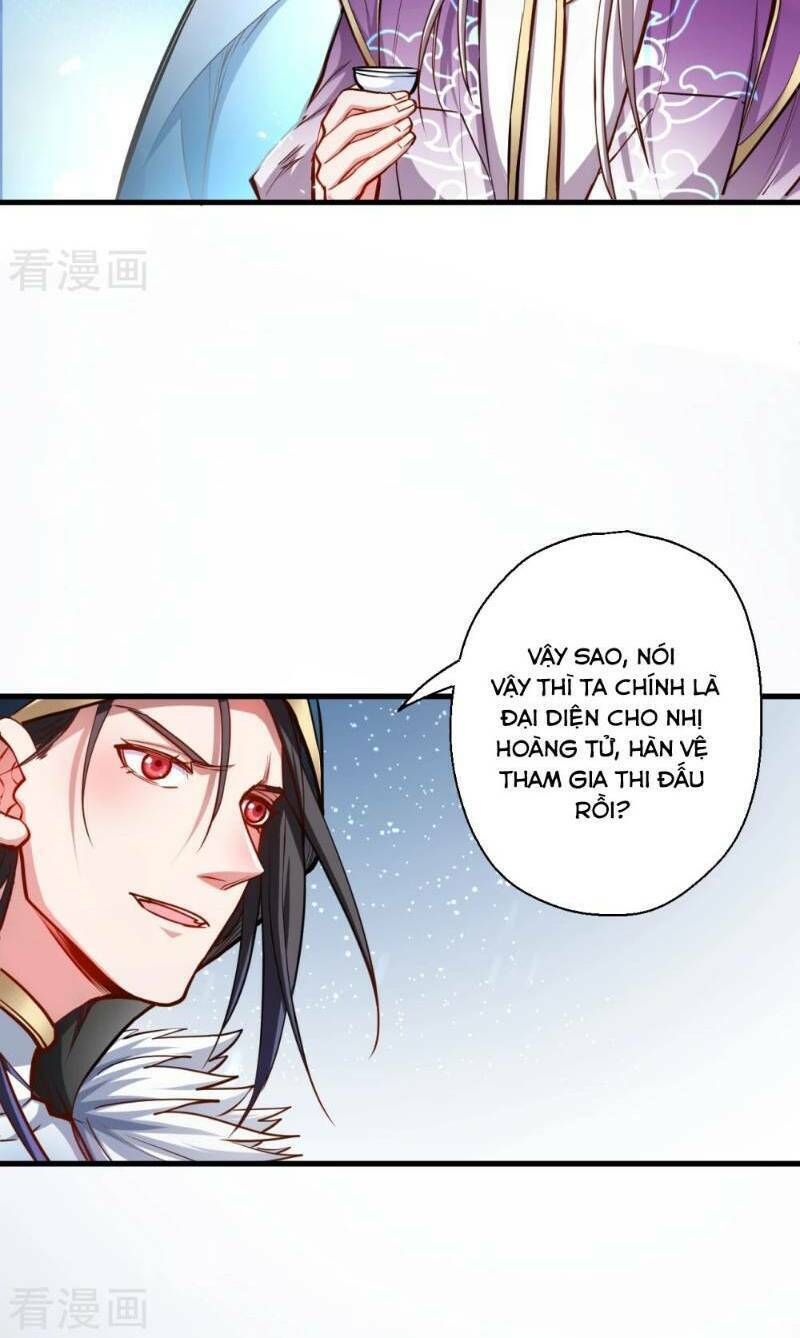 Tối Cường Đại Biểu Hoàng Kim Thận: Chapter 40