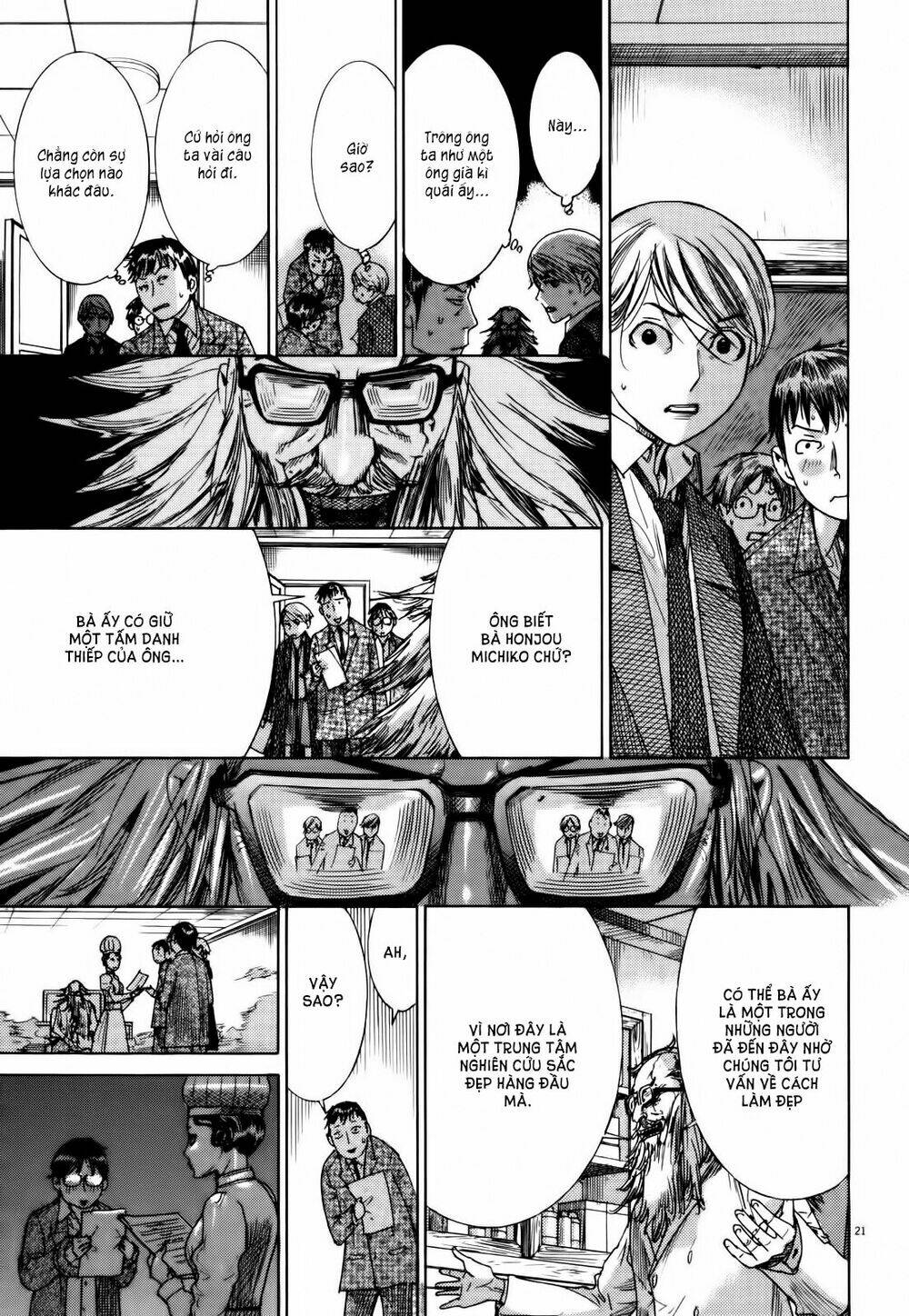 Yuureitou: Chapter 15