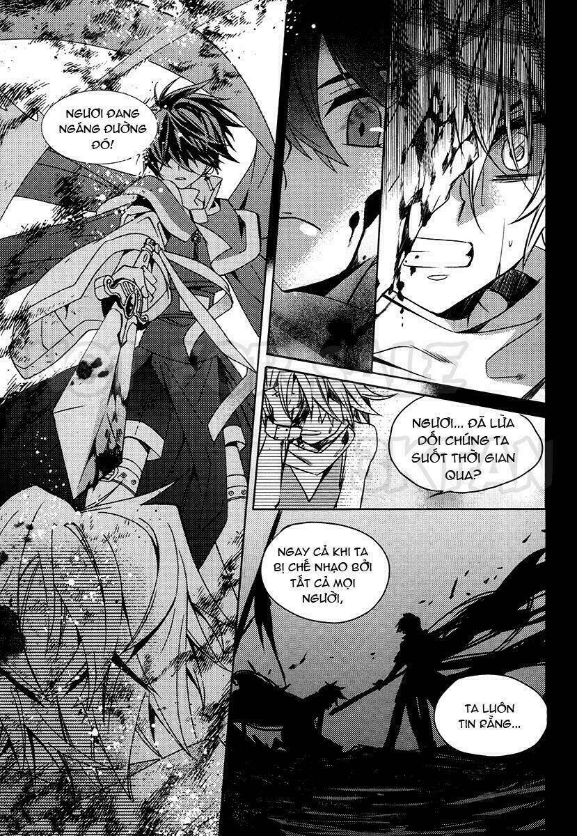 Hangah, Lee: Chapter 22