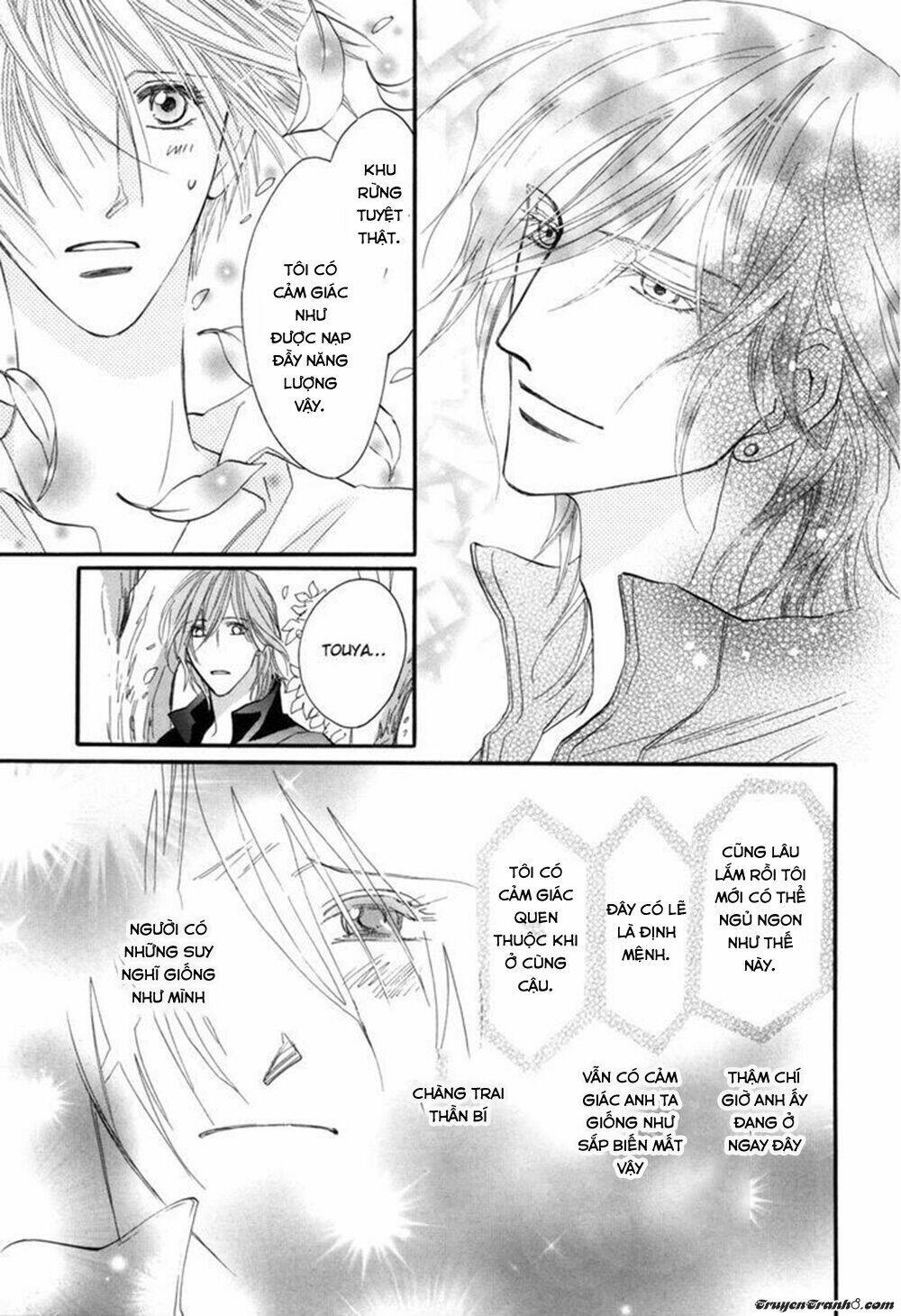 Moon Trick: Chapter 1