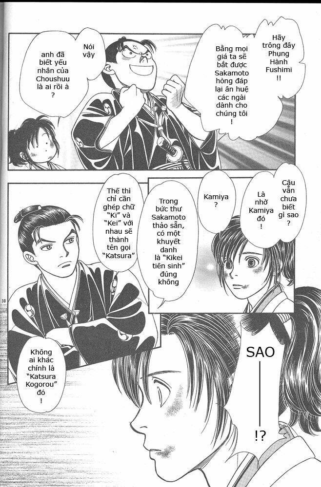Gió Sáng: Chapter 103