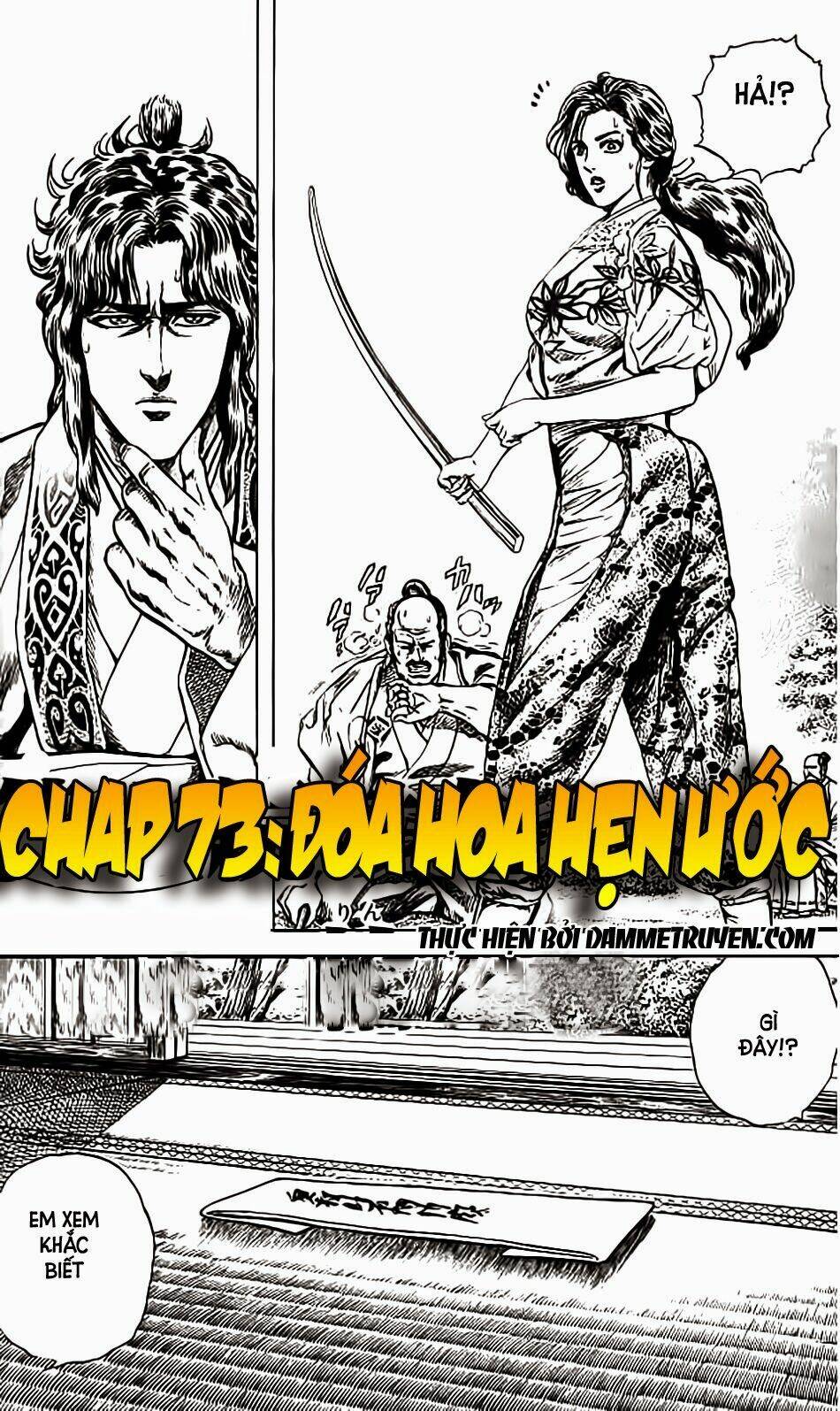 Bắc Đẩu Du Hiệp: Chapter 73