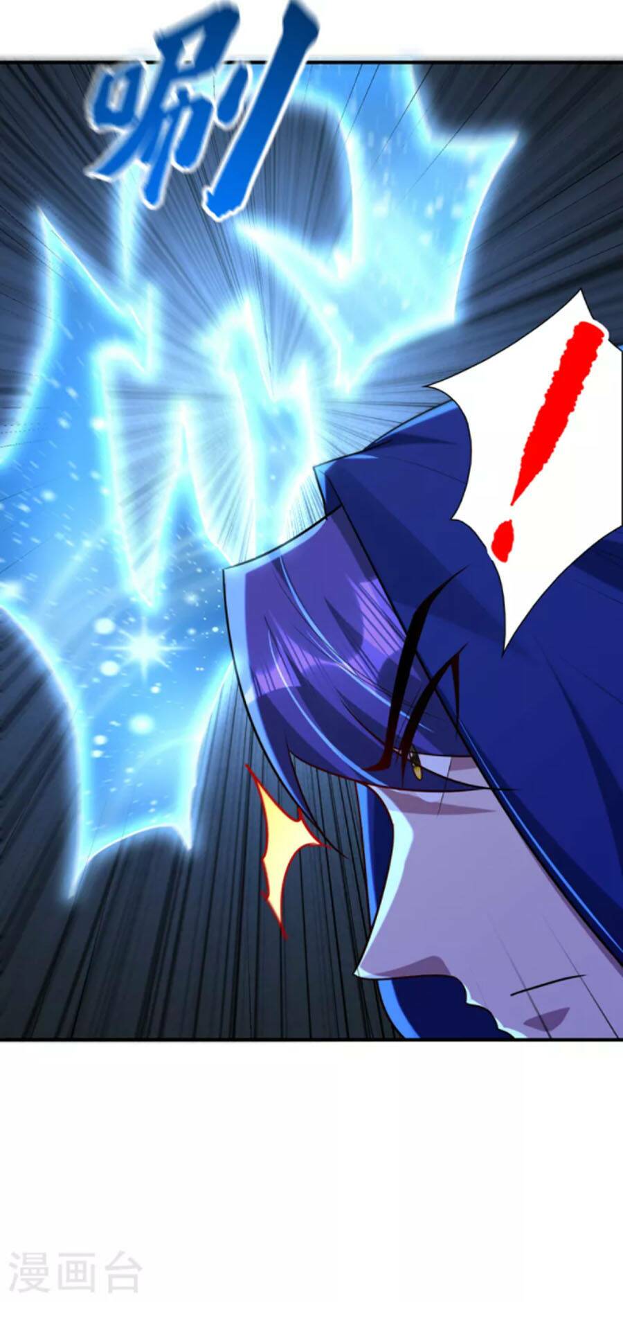 Yêu Giả Vi Vương: Chapter 287