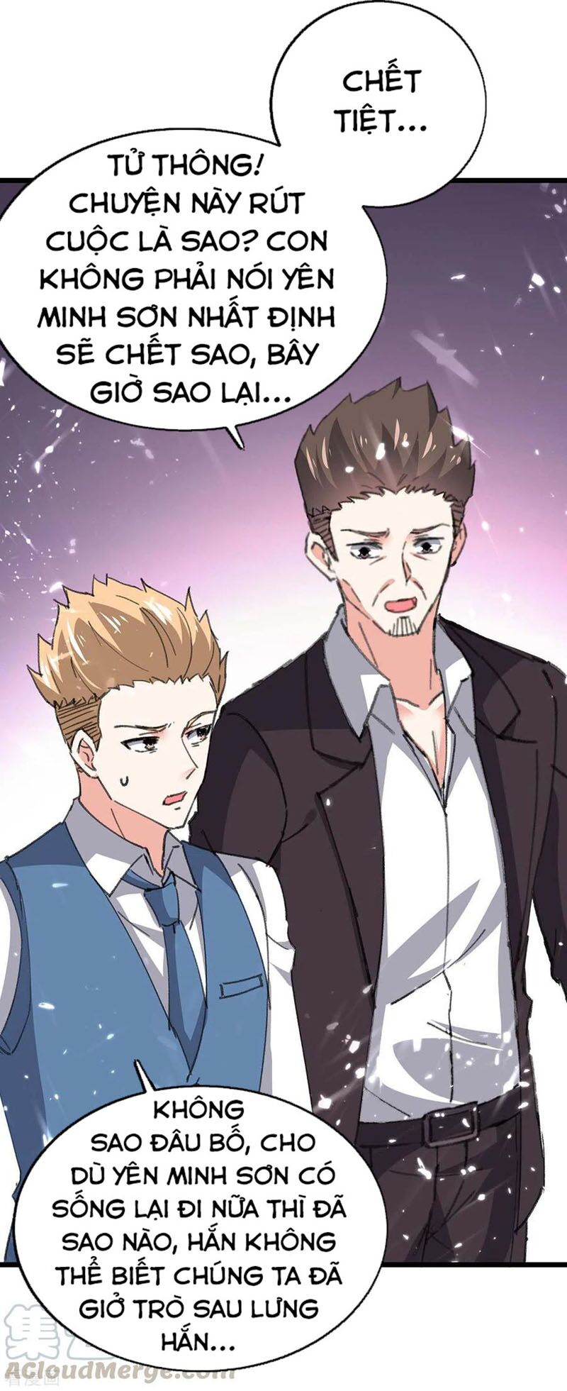 Thần Cấp Thấu Thị: Chapter 172