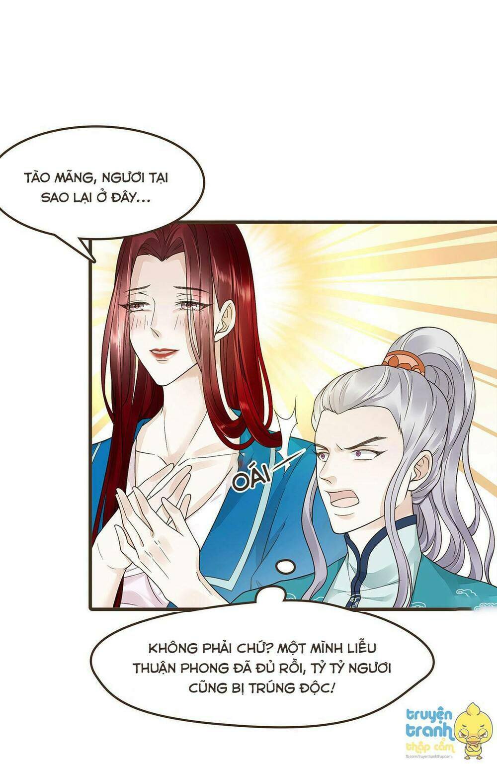 Đại Giá Thừa Tướng: Chapter 33