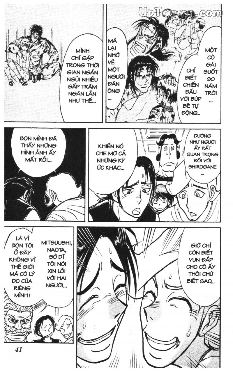 Fujita Kazuhiro: Chapter 42