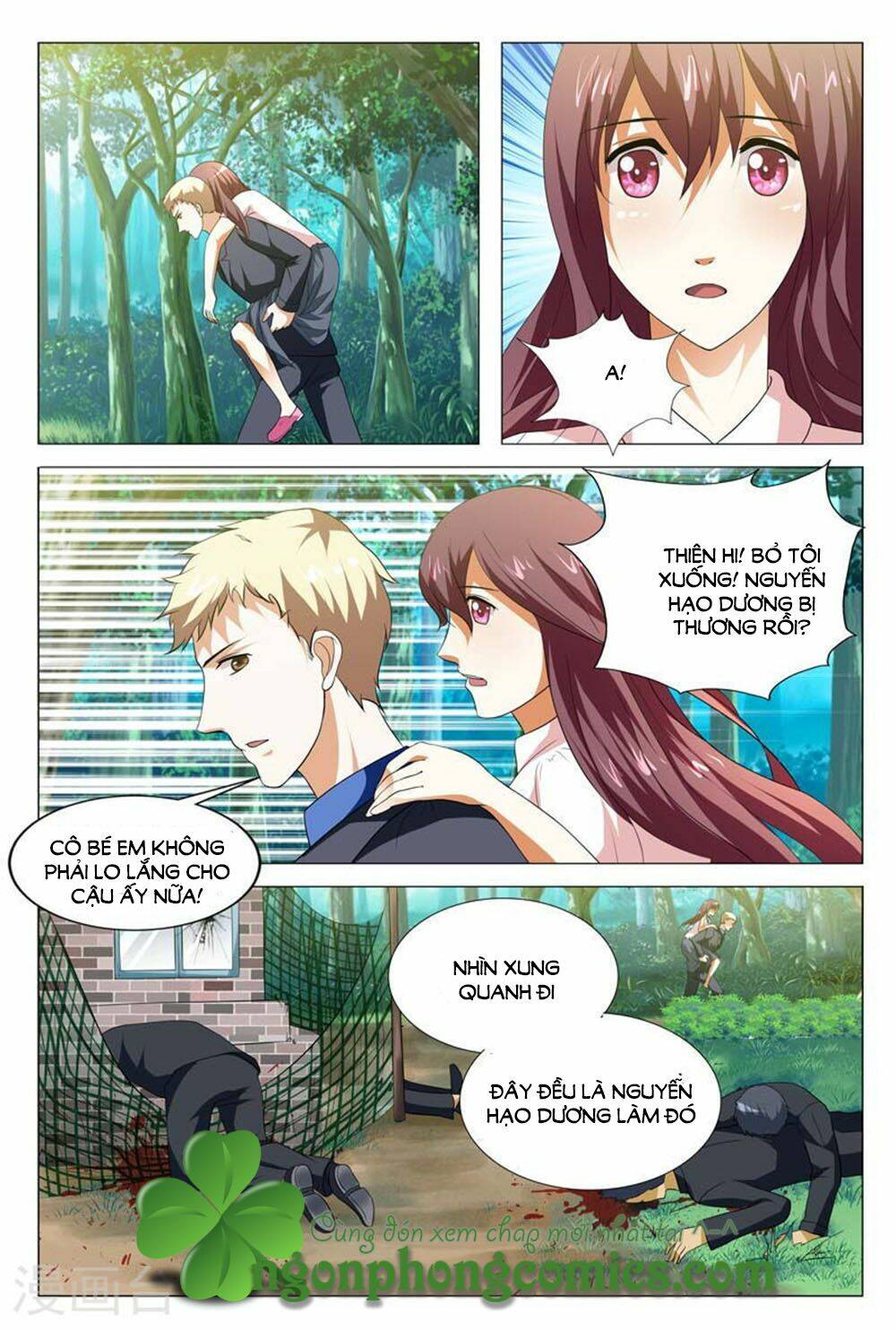 Hào Môn Tiểu Lão Bà: Chapter 130