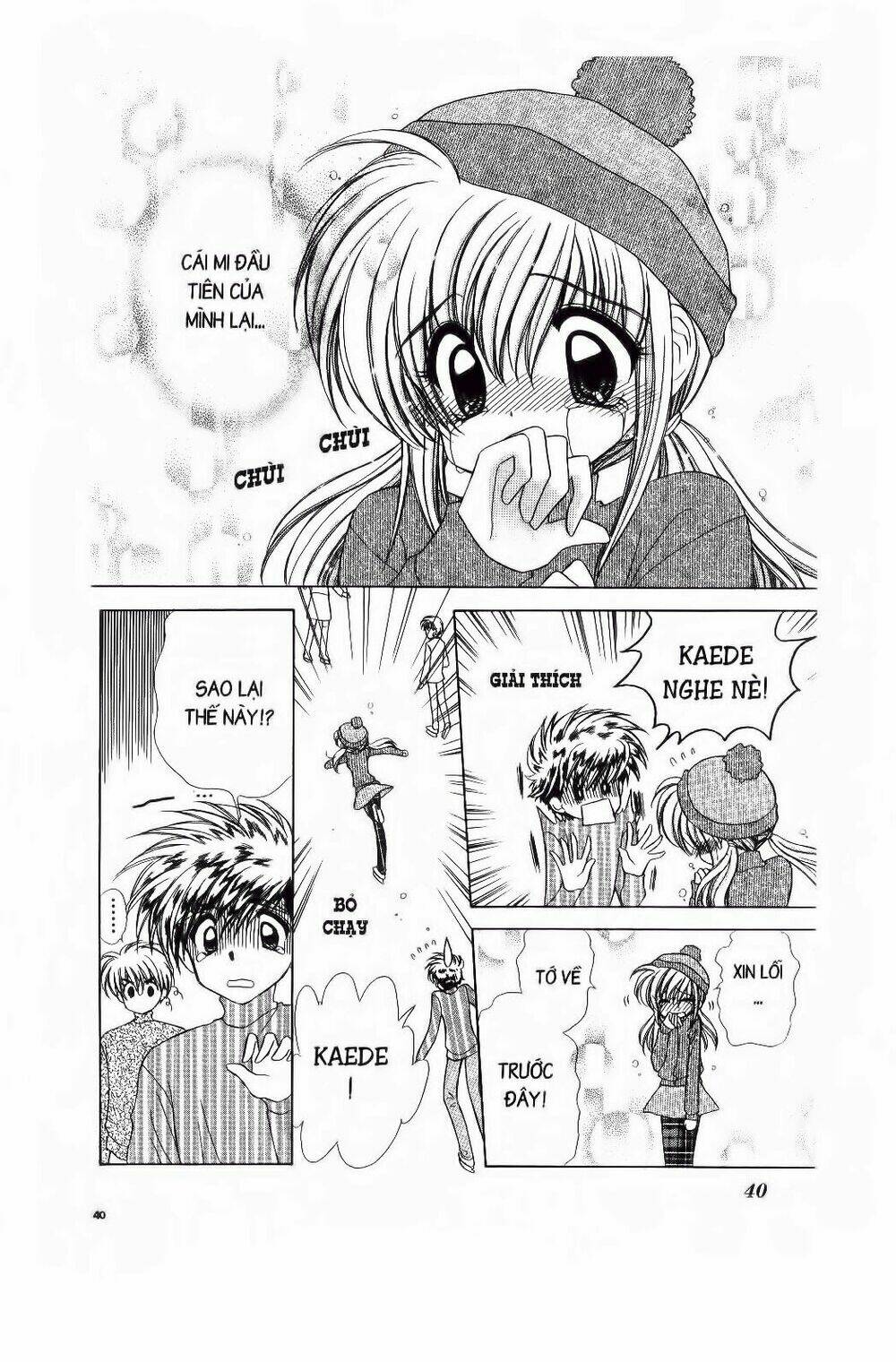 Chiếc Ly Kỳ Diệu: Chapter 26