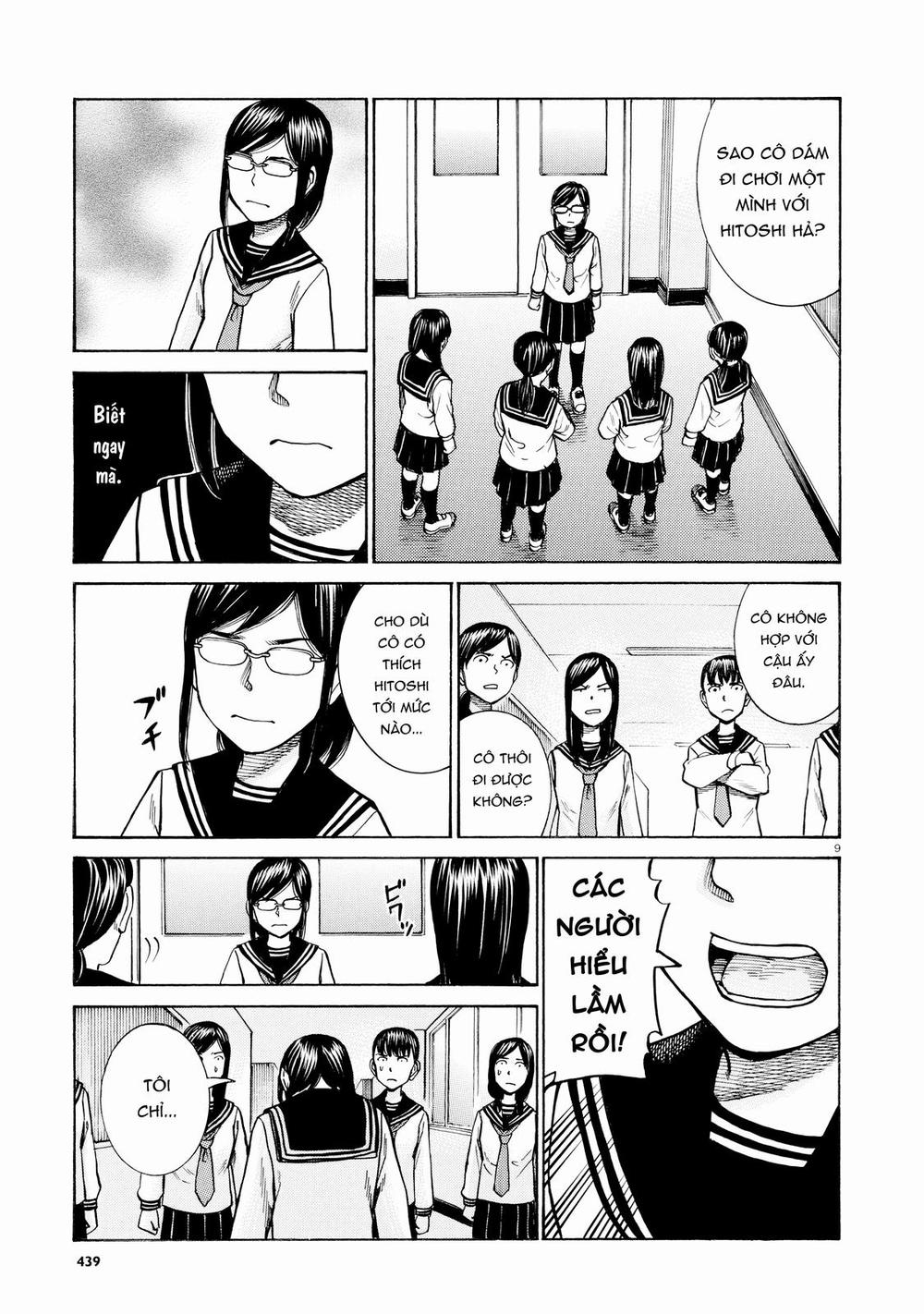 Não Phẳng Siêu Năng Lực: Chapter 69